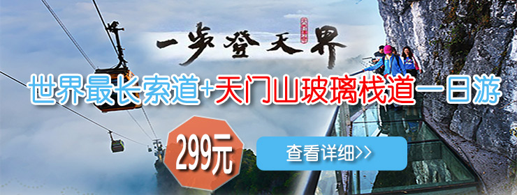 竹材,竹板產(chǎn)品