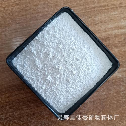碳酸钙 涂料腻子粉用重钙粉 橡胶塑料用轻质碳酸钙粉 细白钙粉